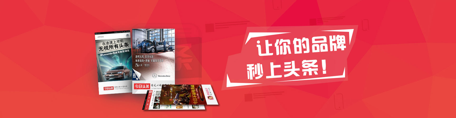 亚东朋友圈信息流